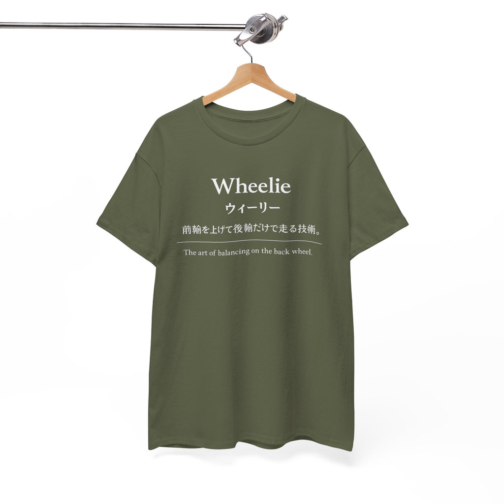 Wheelie Definition Tee — Japanese Text Backflip Motorcycle Stunt Shirt