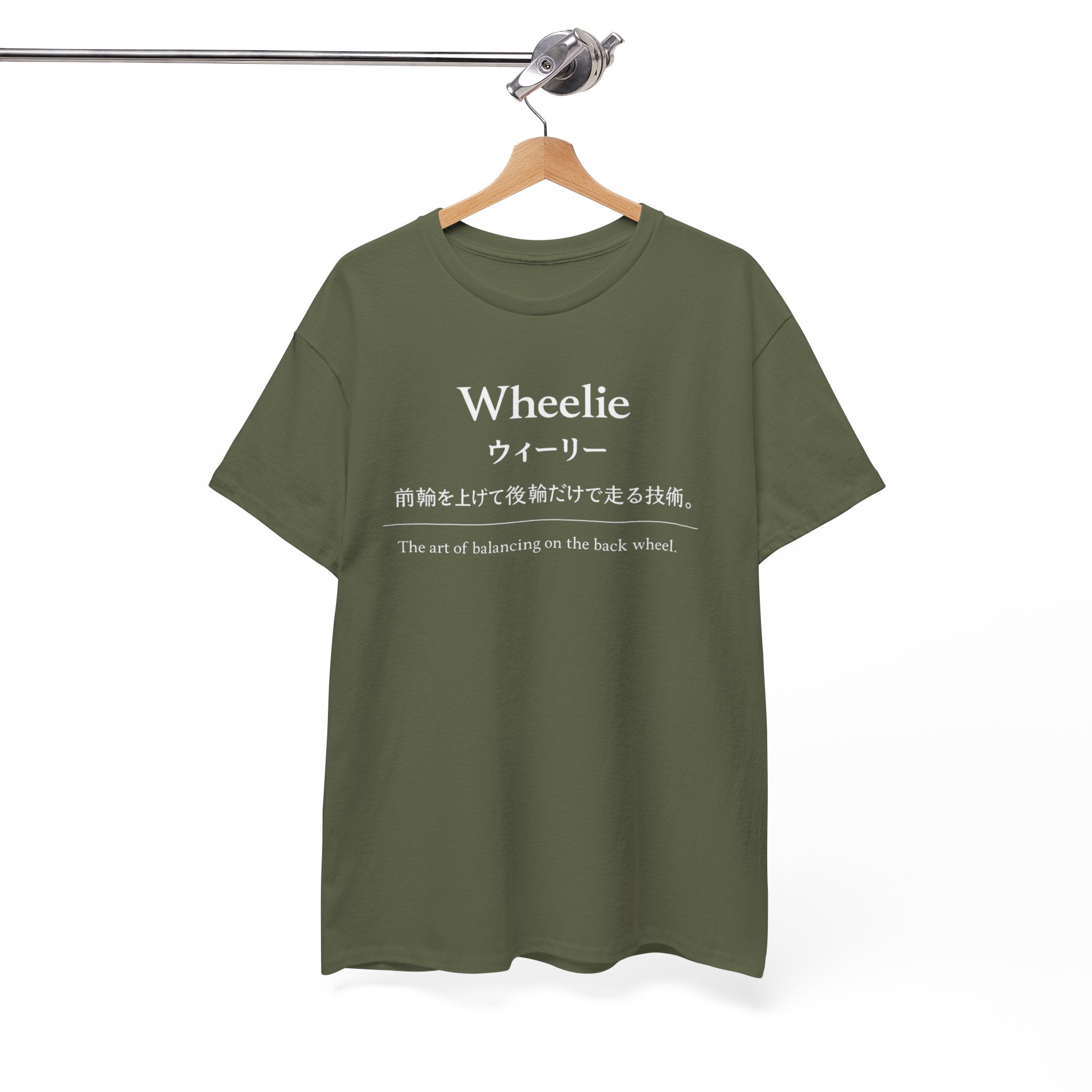 Wheelie Definition Tee — Japanese Text Backflip Motorcycle Stunt Shirt